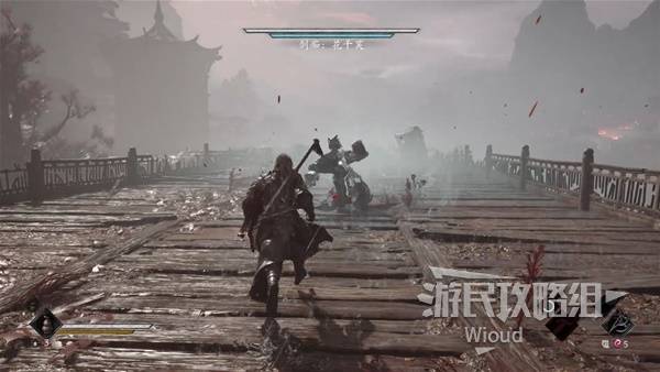剑痴·花千笑 — Attributed source screenshot