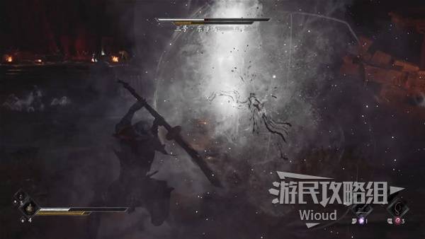 三号·乐偶师·玉瓒 — Attributed source screenshot
