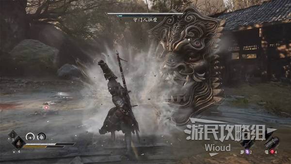 守门人·拙壁 — Attributed source screenshot