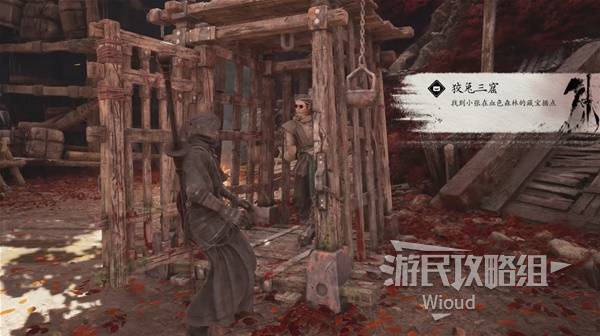 妙手小张 — Attributed source screenshot